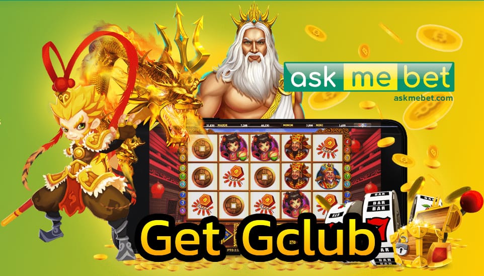 Ask me bet สล็อตออนไลน์ เกมยิงปลา